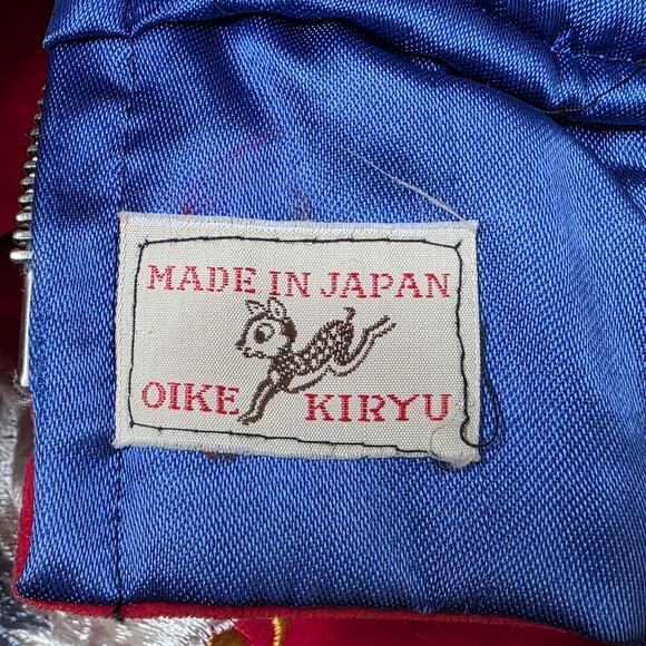 1950s Japan Sukajan Kids Jacket Reversible Red Velvet Blue Satin Tiger Eagle - Picture 15 of 15